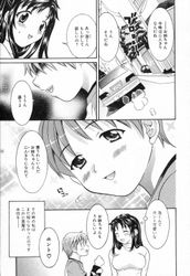 [Imagen: 00951a2b_250x250-ttWQosemf0SWkVUSsOPnXwMZ1hNblp.jpg]
