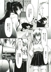 [Imagen: 08173a7c_250x250-9KYrx6BkR8kekAyq0dEt9Zhz1YAaW0.jpg]