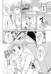 [Imagen: 10e6ab2e_250x250-dfqVa6lhFgQ7kJmnAth01BSpAPpu1D.jpg]