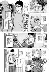 [Imagen: 1b3f54d1_250x250-cOUJXoKe0gpNycYQtxR8NCFuVyqrji.jpg]