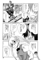 [Imagen: 35a457ca_250x250-zI6u4h0spGExcCzjIkThbuCeSTRhhP.jpg]