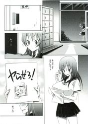 [Imagen: 4079e946_250x250-ndoPA6SipcfFxNVfaaVPGxFerTASC0.jpg]