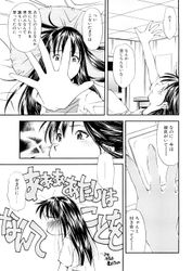 [Imagen: 4601cb6d_250x250-6rNBgFJD4sQOtytajla4UDoT6nZvVA.jpg]