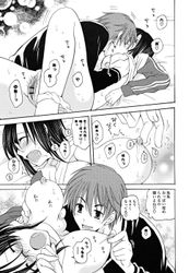 [Imagen: 47993c27_250x250-TSZ295XCmzpspzi3aNrLucrFdFcxCA.jpg]