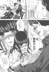 [Imagen: 50e747d8_250x250-YK8i46mckwC62DlA0UshsKnrMzxDnP.jpg]
