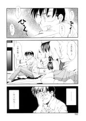 [Imagen: 5a51eeb4_250x250-noU2JSbGApSoCgyXrr8iBxR2KgNRbs.jpg]