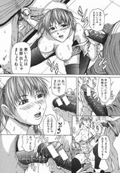 [Imagen: 5c3fa782_250x250-fBXaA7BD7KRwT9knFfX40RGKu9N643.jpg]