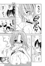 [Imagen: 5dfae96c_250x250-7PzDzlD6fEwdR07OCjuoNQqhqNJC06.jpg]