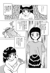 [Imagen: 69297ab2_250x250-ikqSiS8N7gOWYSkQHjcYM0jkqWx0pY.jpg]