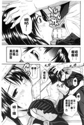[Imagen: 6c61aba0_250x250-xfCRpwr847eme522l29eeHRqaZ7aXm.jpg]