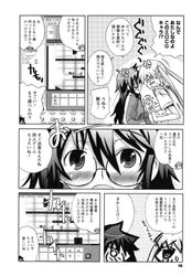 [Imagen: 7a4cb4cc_250x250-0Z5mm8bDFLZJrGpgVatsheD8ykoQGg.jpg]