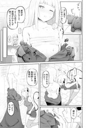 [Imagen: 85b6afa8_250x250-FR3K2aiKYFsftiflVj9AunAD1p2Bqc.jpg]