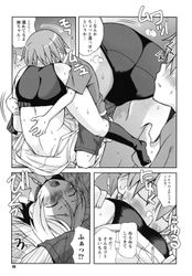 [Imagen: 8cb9647d_250x250-cmFftXu4mD28VVjgu2YXrTYt6hTMnq.jpg]