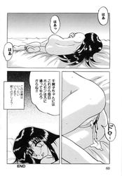 [Imagen: 9e261810_250x250-nOYpsvUF9a7txWLApP3JkGSNJjBOkf.jpg]