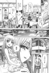 [Imagen: a5f51c9d_250x250-jXhemJVje58wTFMbVsT6X1bQAoSGJV.jpg]