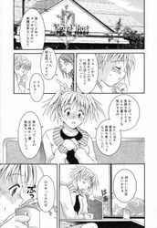 [Imagen: ca7861a2_250x250-QiGyB9m7LlTfOUHjTTWbATqNSUw6jL.jpg]
