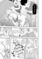 [Imagen: de1e5d81_250x250-VXHUU0XFUIV1qjOcpir2KsxalLeSP3.jpg]
