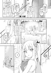[Imagen: e41aafe1_250x250-Gw53Ce13hAOF4G2TvQf0Kgz76QWxkR.jpg]